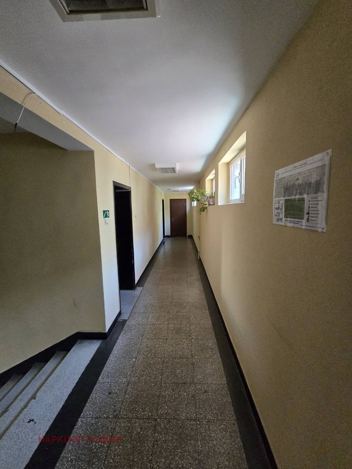 ���� ��� ���� ���� | Imot.bg � ����������� 3
