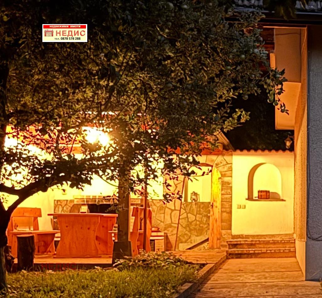 ���� ��� ���� ���� | Imot.bg � ����������� 7