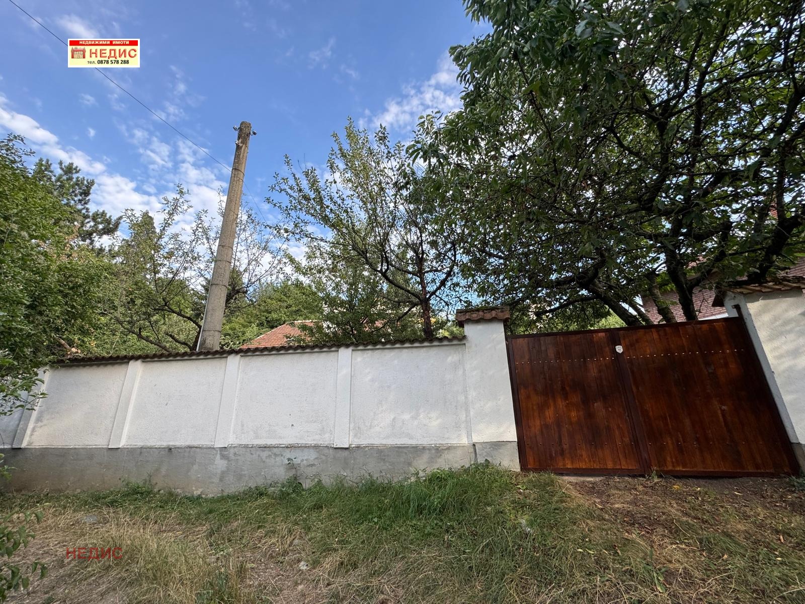���� ��� ���� ���� | Imot.bg � ����������� 4