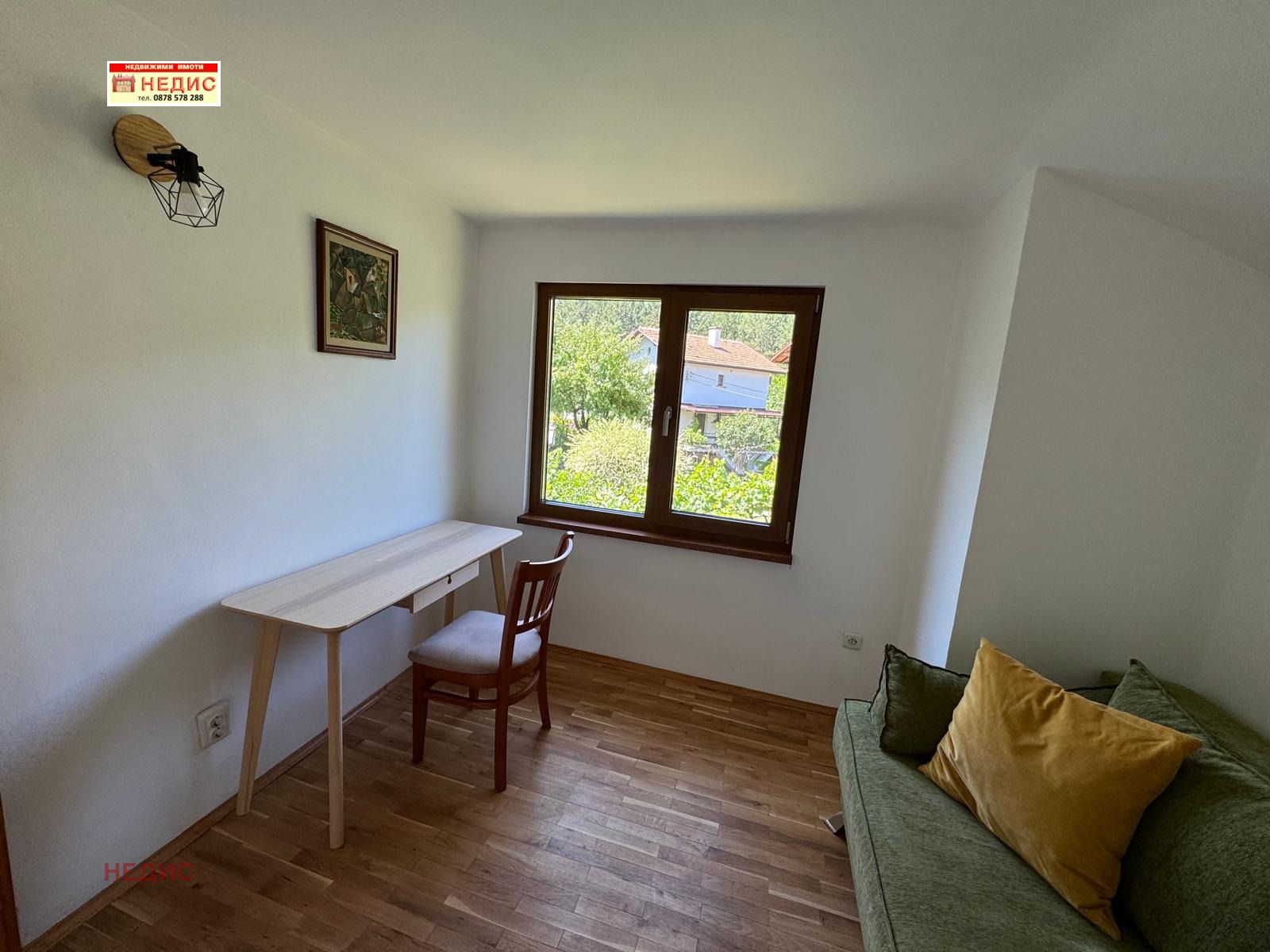 ���� ��� ���� ���� | Imot.bg � ����������� 17