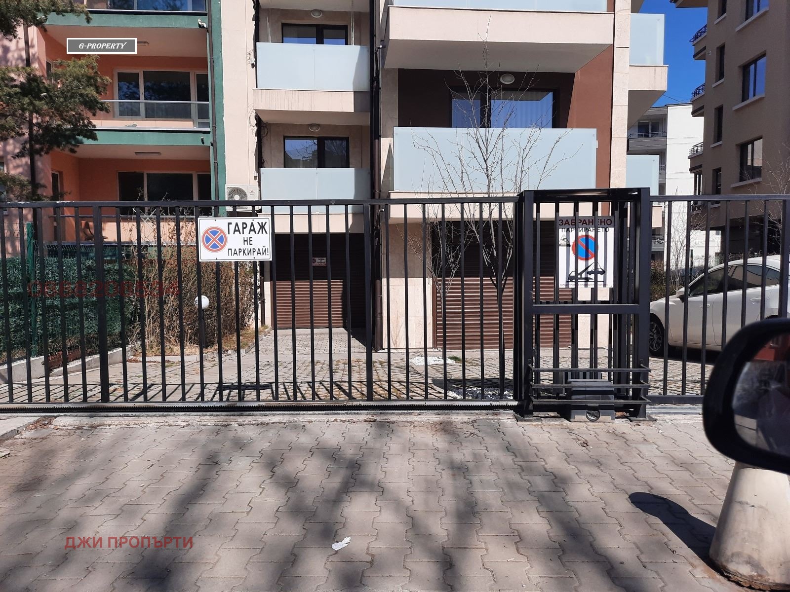 ���� ��� ���� ����� | Imot.bg � ����������� 1