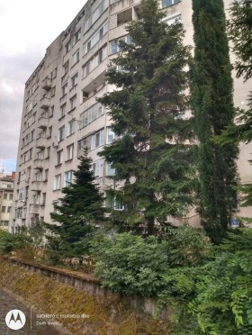 Kiralık Stüdyo