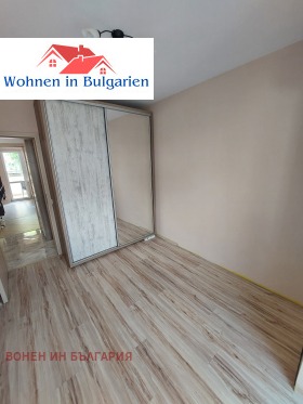    3- | Imot.bg    6