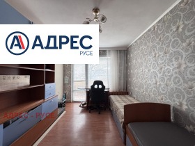 ���� ��� ���� 3-����� | Imot.bg � ����� ������ 7