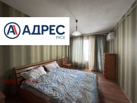 ���� ��� ���� 3-����� | Imot.bg � ����� ������ 5