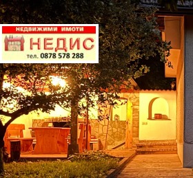 ���� ��� ���� ���� | Imot.bg � ����� ������ 7