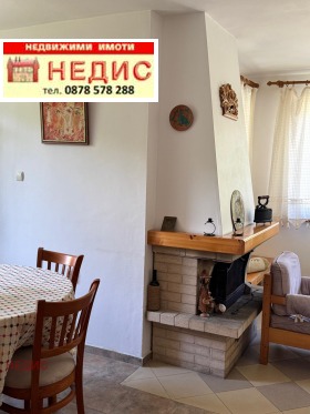 ���� ��� ���� ���� | Imot.bg � ����� ������ 11