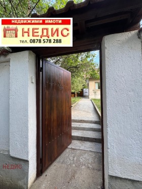 ���� ��� ���� ���� | Imot.bg � ����� ������ 5