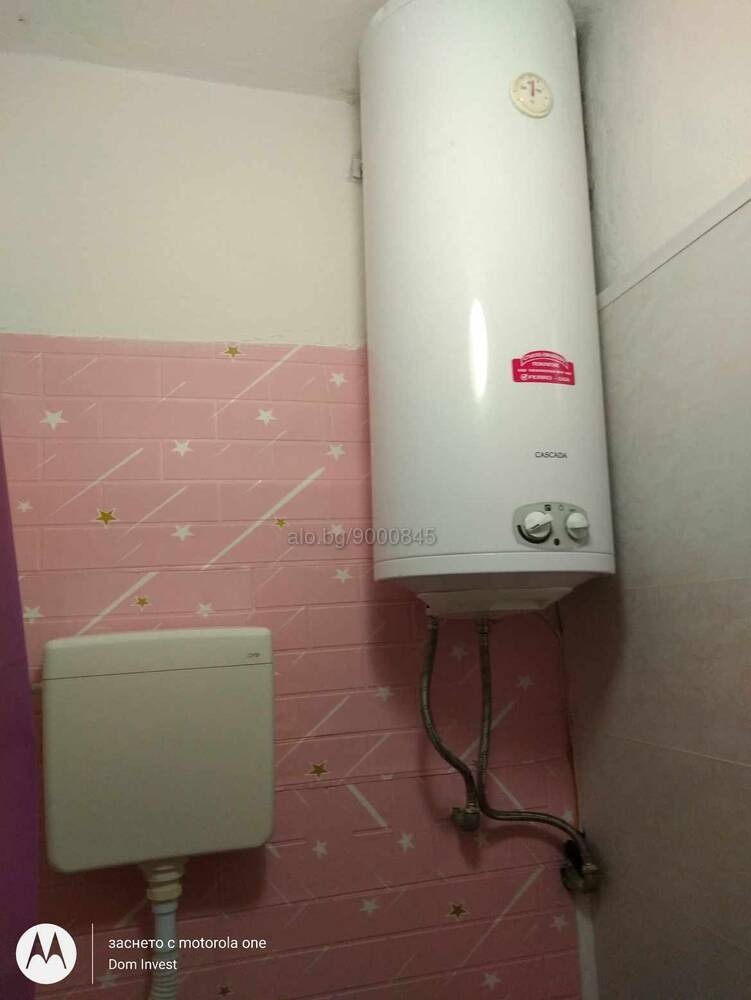 Дава под наем  1-стаен град Стара Загора , Център , 35 кв.м | 26851478 - изображение [13]