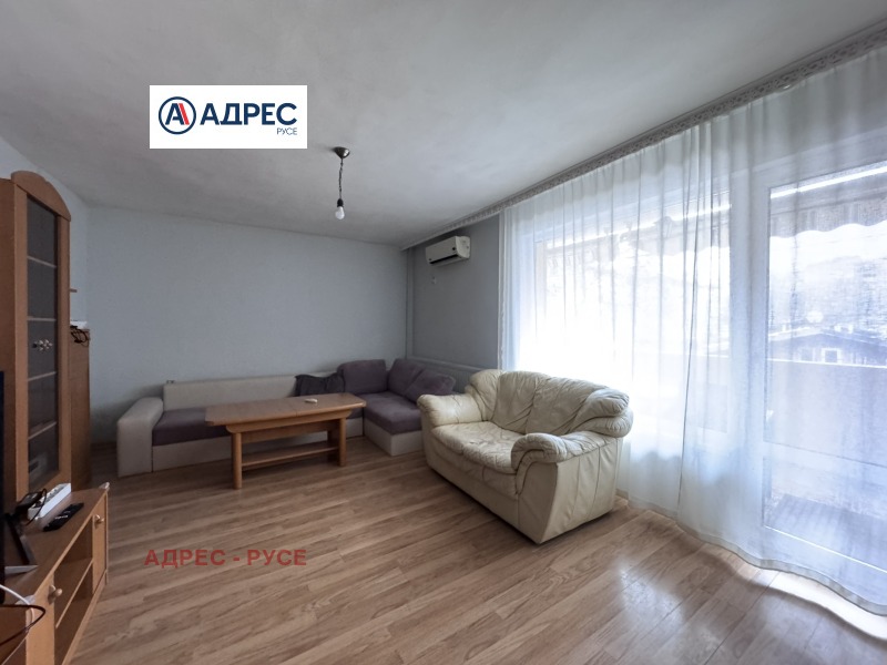 Дава под наем 3-СТАЕН, гр. Русе, Дружба 1