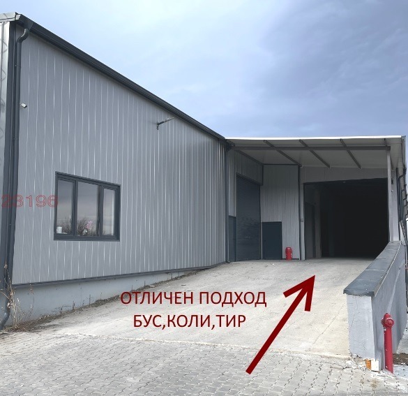 Zu vermieten  Lagerung Sofia , Lozen , 270 qm | 14429388