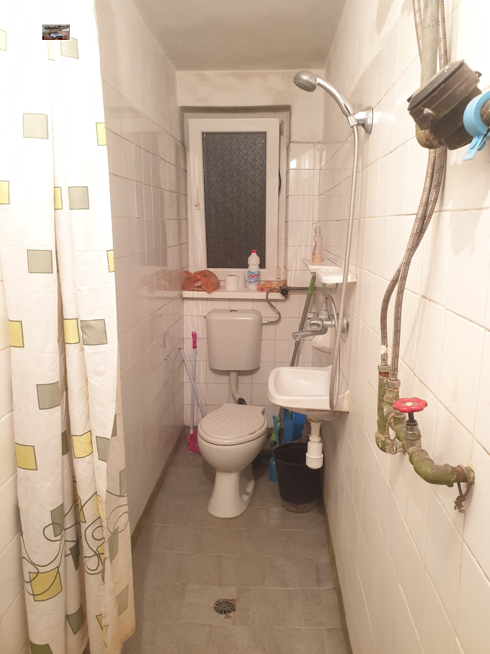 ���� ��� ���� 1-����� | Imot.bg � ����������� 10