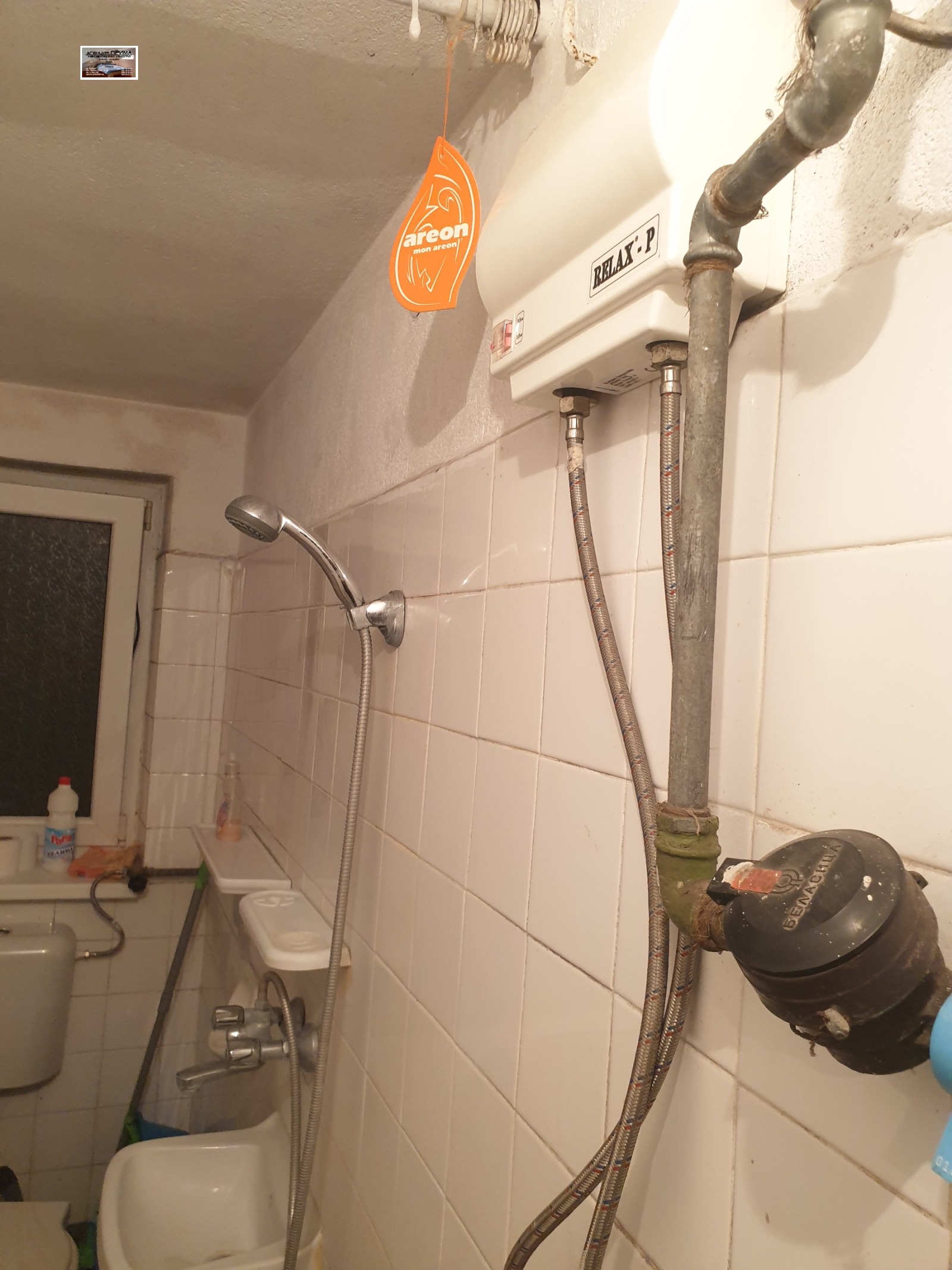 ���� ��� ���� 1-����� | Imot.bg � ����������� 11