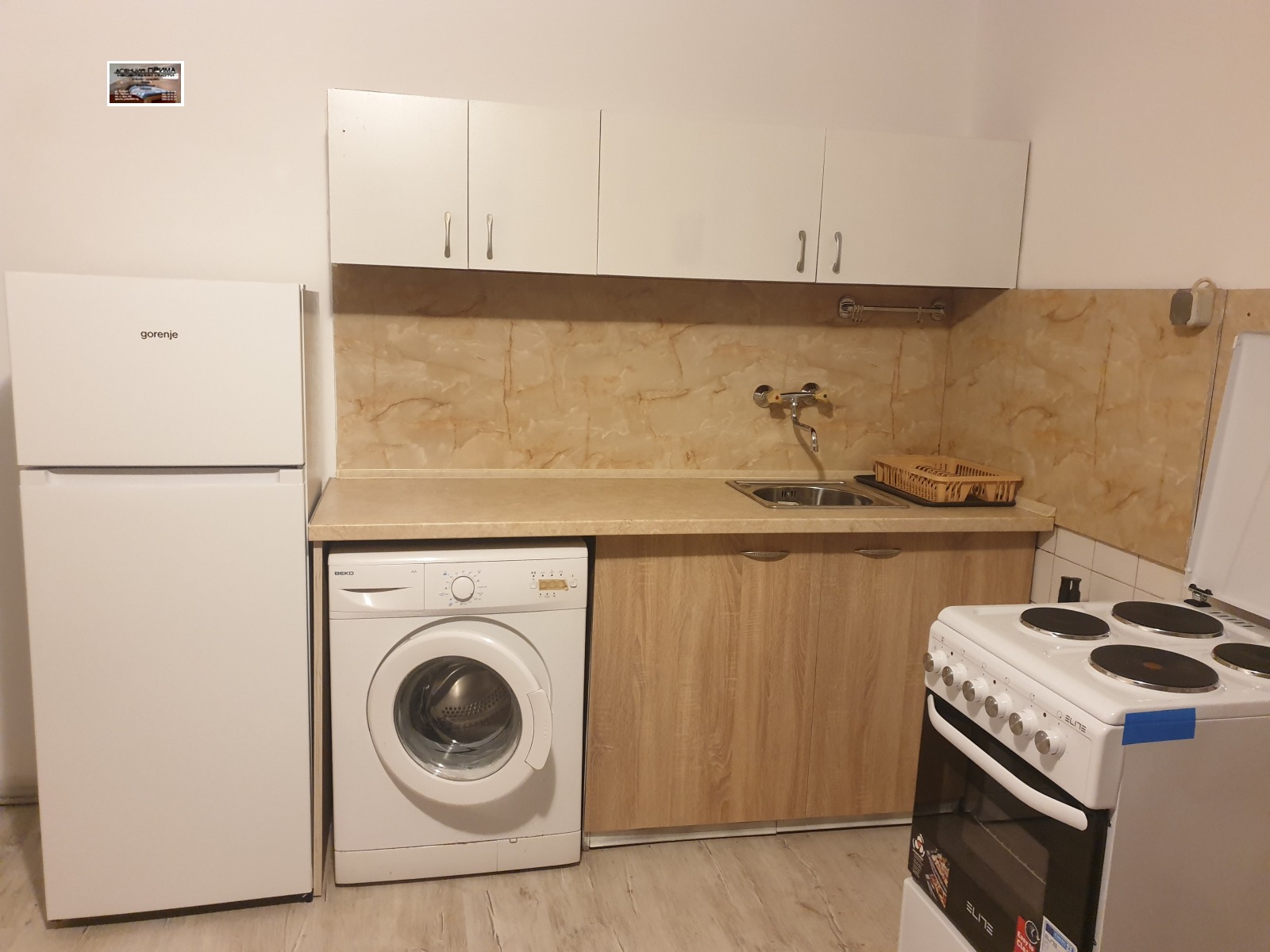 ���� ��� ���� 1-����� | Imot.bg � ����������� 4