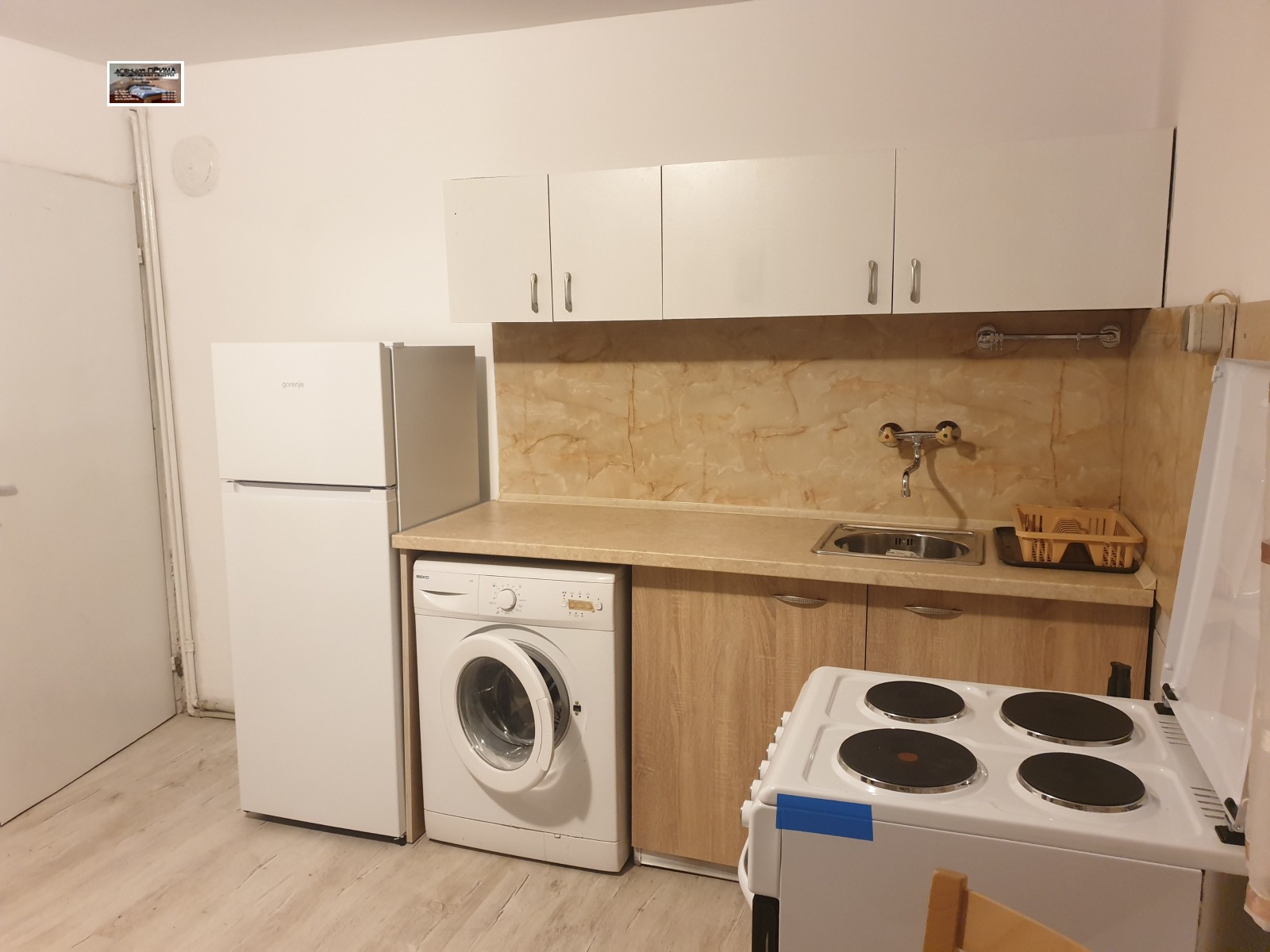 ���� ��� ���� 1-����� | Imot.bg � ����������� 6