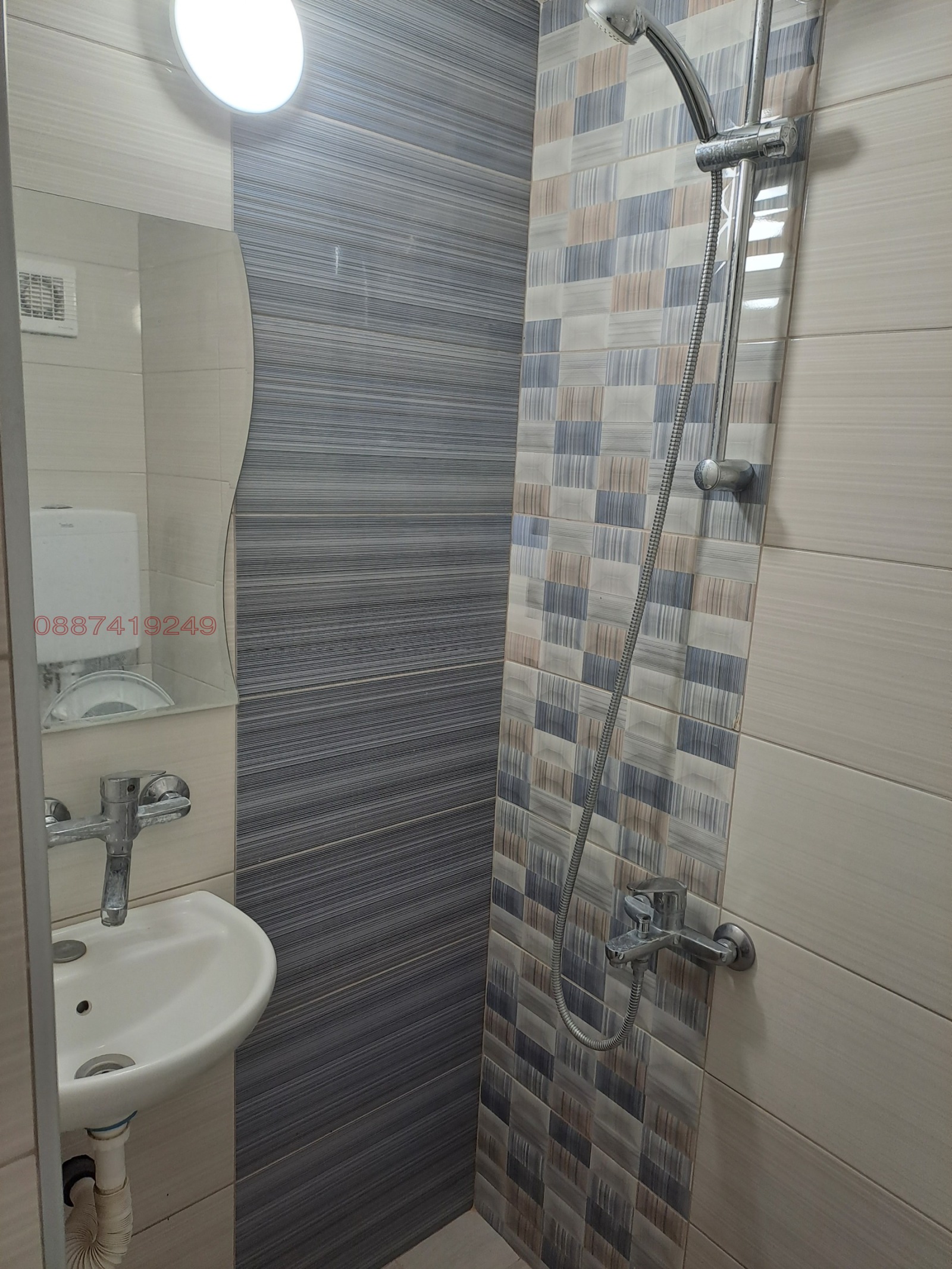 ���� ��� ���� 2-����� | Imot.bg � ����������� 7