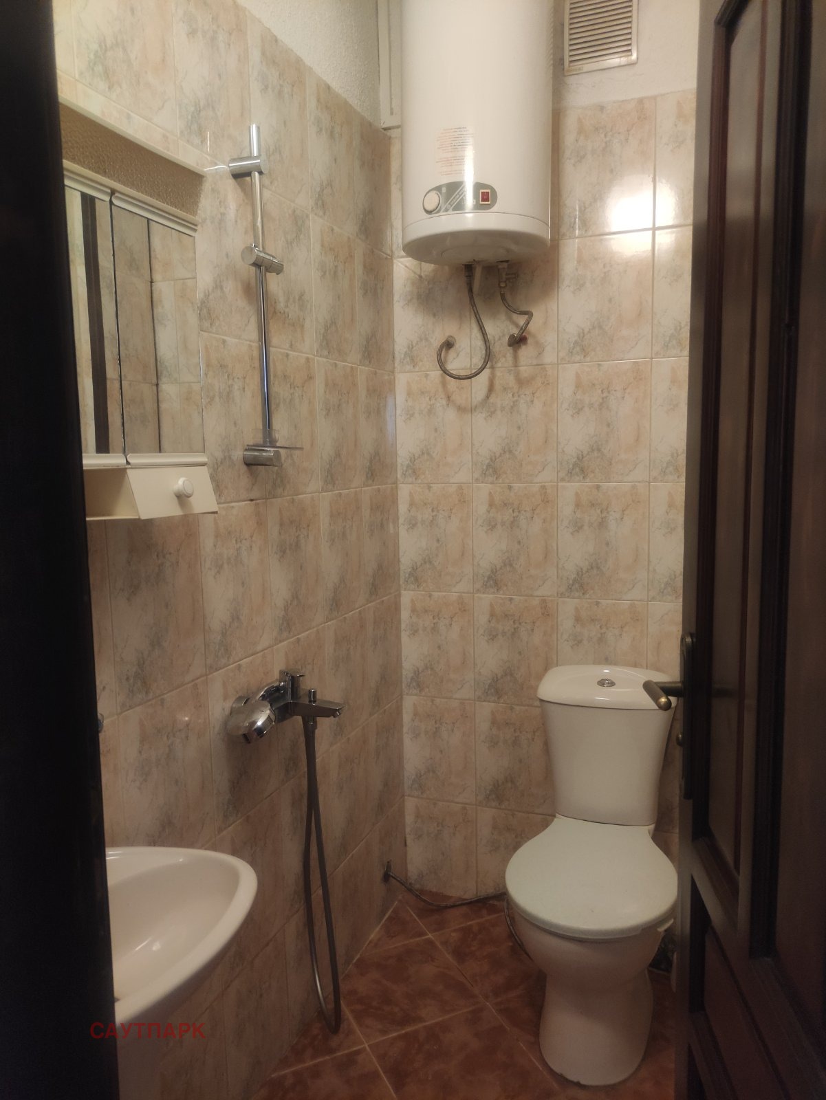 ���� ��� ���� 2-����� | Imot.bg � ����������� 9