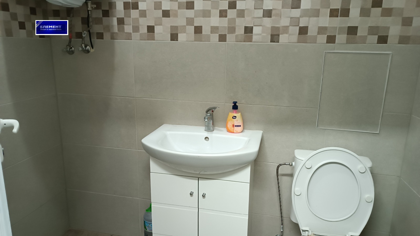 ���� ��� ���� ������� | Imot.bg � ����������� 16