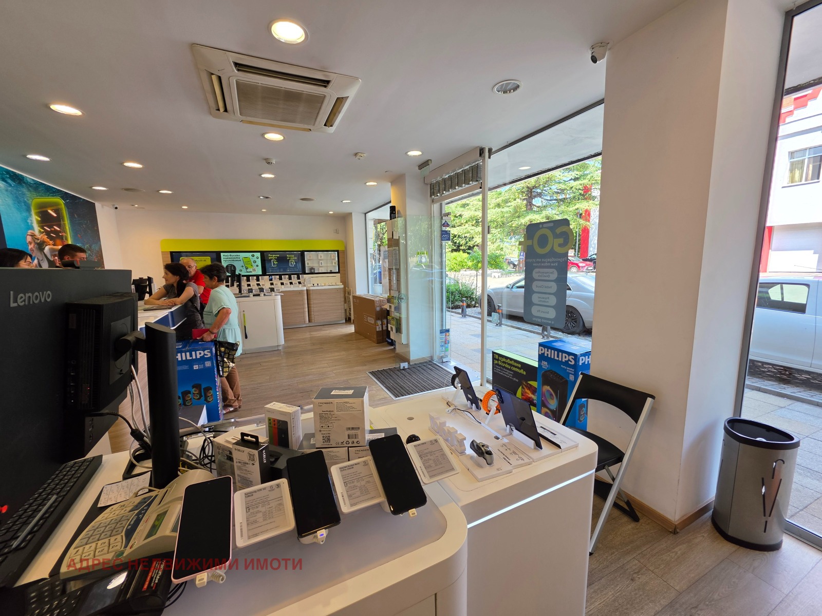 ���� ��� ���� ������� | Imot.bg � ����������� 3