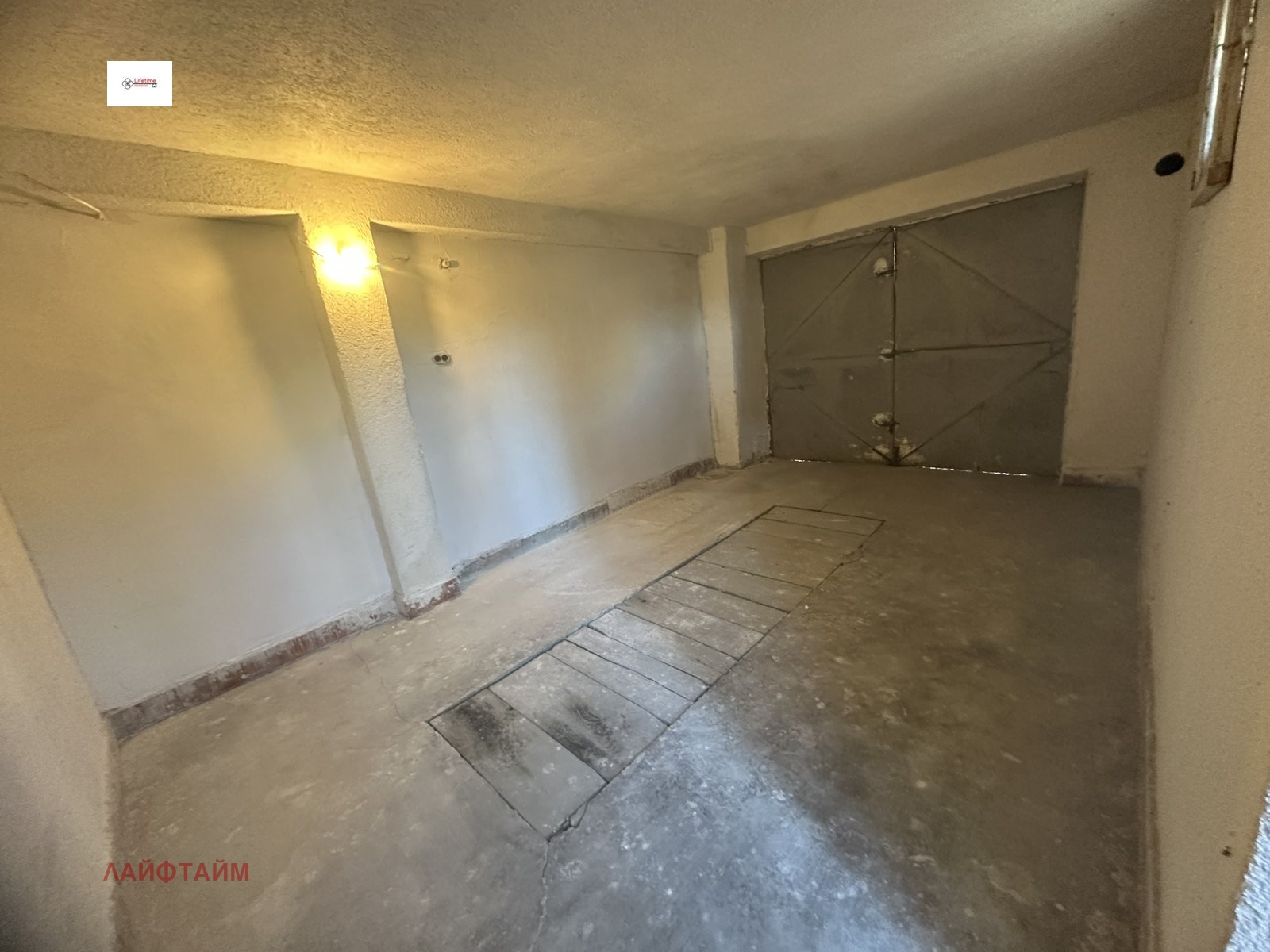 ���� ��� ���� ����� | Imot.bg � ����������� 2