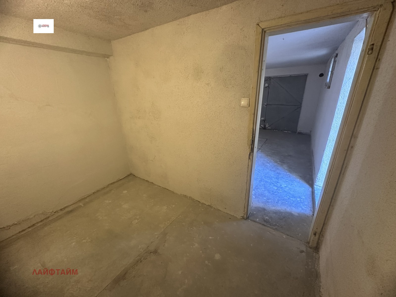 ���� ��� ���� ����� | Imot.bg � ����������� 4