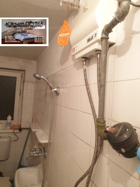 ���� ��� ���� 1-����� | Imot.bg � ����� ������ 11