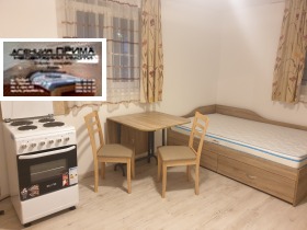 ���� ��� ���� 1-����� | Imot.bg � ����� ������ 7