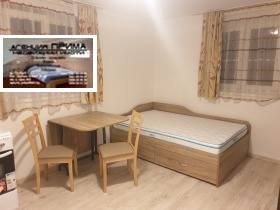 ���� ��� ���� 1-����� | Imot.bg � ����� ������ 9