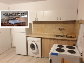 ���� ��� ���� 1-����� | Imot.bg � ����� ������ 6