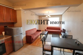 2 sypialnie Centar, Sofia