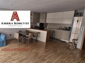 ���� ��� ���� 3-����� | Imot.bg � ����� ������ 4