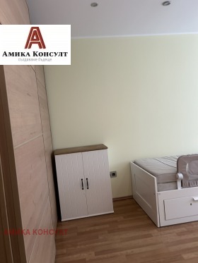 ���� ��� ���� 3-����� | Imot.bg � ����� ������ 13