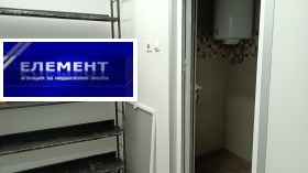 ���� ��� ���� ������� | Imot.bg � ����� ������ 15