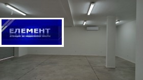 ���� ��� ���� ������� | Imot.bg � ����� ������ 17