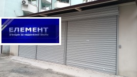 ���� ��� ���� ������� | Imot.bg � ����� ������ 11