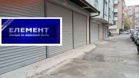 ���� ��� ���� ������� | Imot.bg � ����� ������ 12