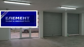 ���� ��� ���� ������� | Imot.bg � ����� ������ 3