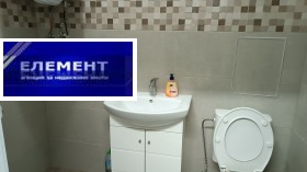 ���� ��� ���� ������� | Imot.bg � ����� ������ 16