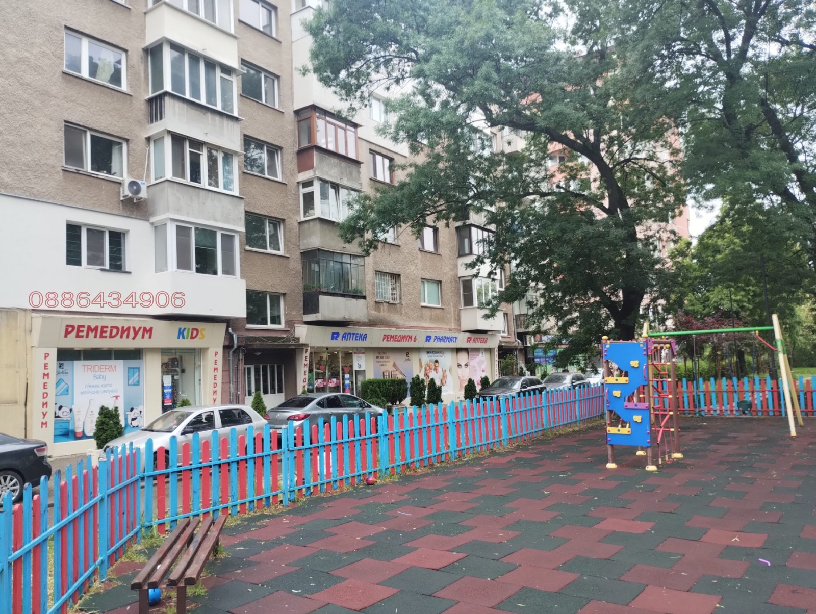 Дава под наем 2-СТАЕН, гр. София, Иван Вазов, снимка 17 - Апартаменти - 54353978