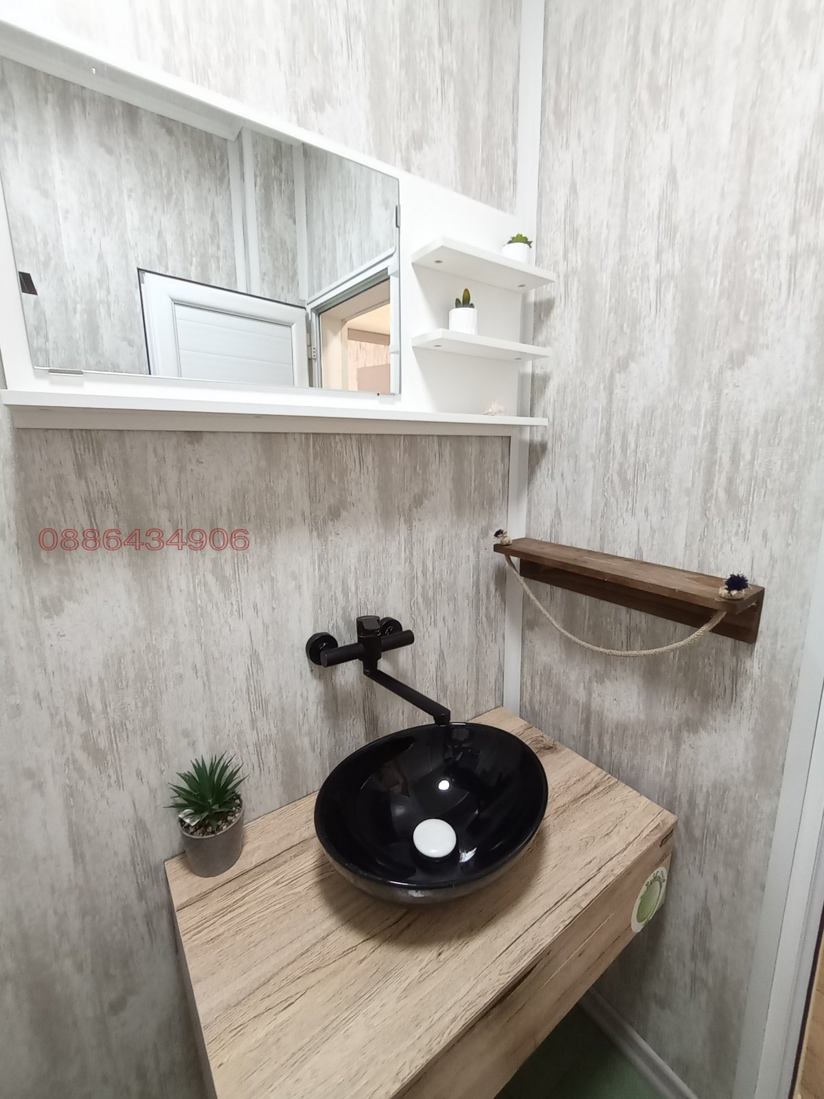 Дава под наем 2-СТАЕН, гр. София, Иван Вазов, снимка 15 - Апартаменти - 54353978