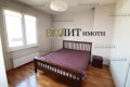 Под наем 3-СТАЕН, град София, Център • 800 € • 18080243 — Holmes.bg