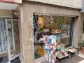 Под наем МАГАЗИН, град София, Лозенец • 375 € / 733.44 лв. • 81201773 4