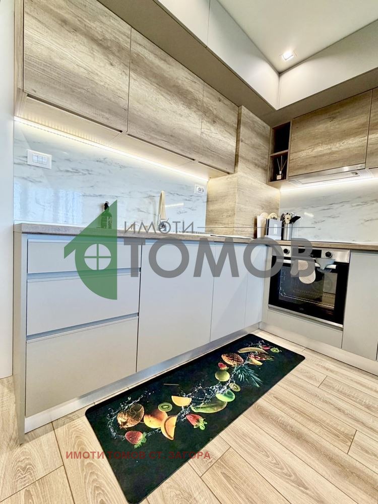 ���� ��� ���� 3-����� | Imot.bg � ����������� 4