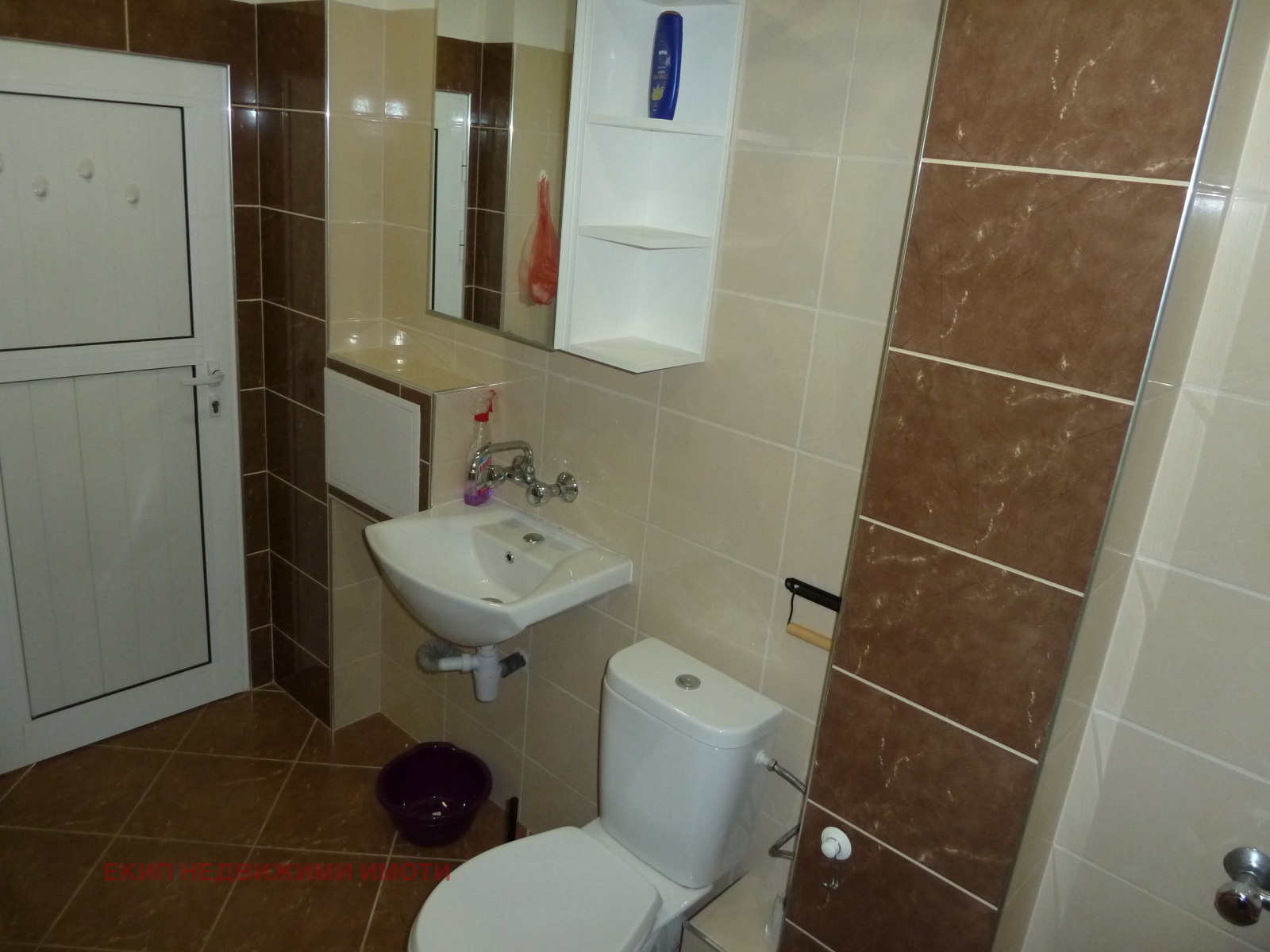 ���� ��� ���� 2-����� | Imot.bg � ����������� 5