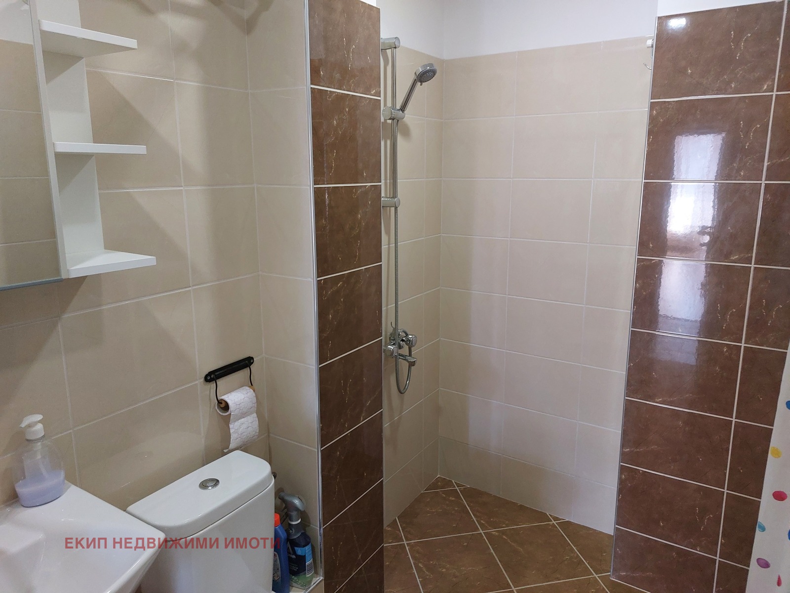 ���� ��� ���� 2-����� | Imot.bg � ����������� 8