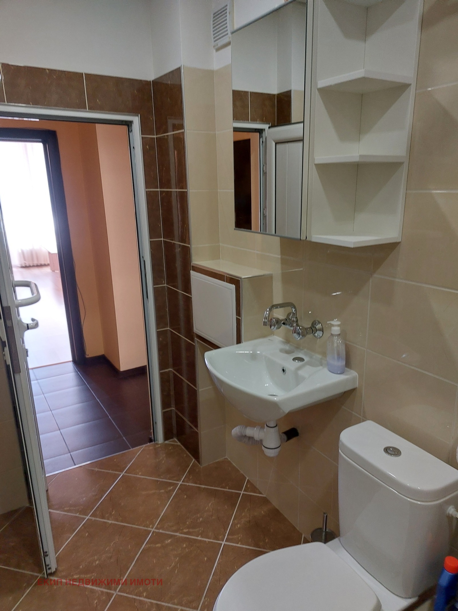 ���� ��� ���� 2-����� | Imot.bg � ����������� 9