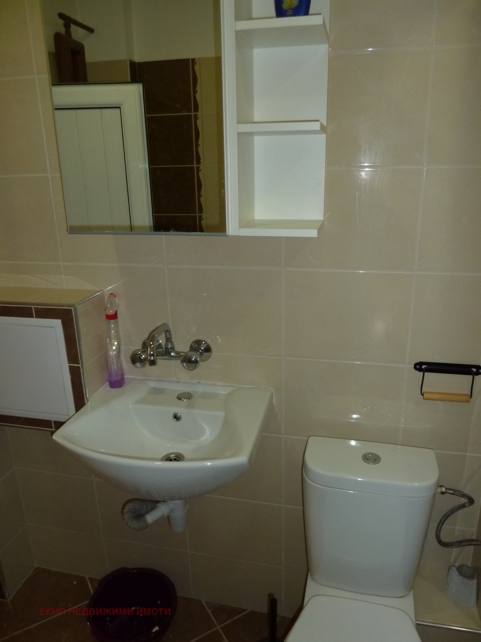 ���� ��� ���� 2-����� | Imot.bg � ����������� 3