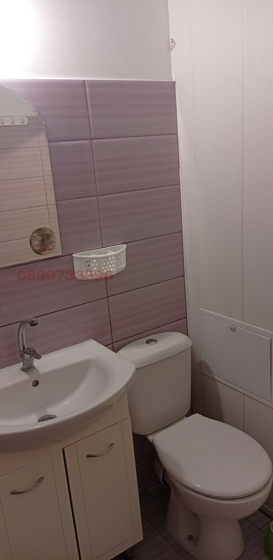 ���� ��� ���� 2-����� | Imot.bg � ����������� 4