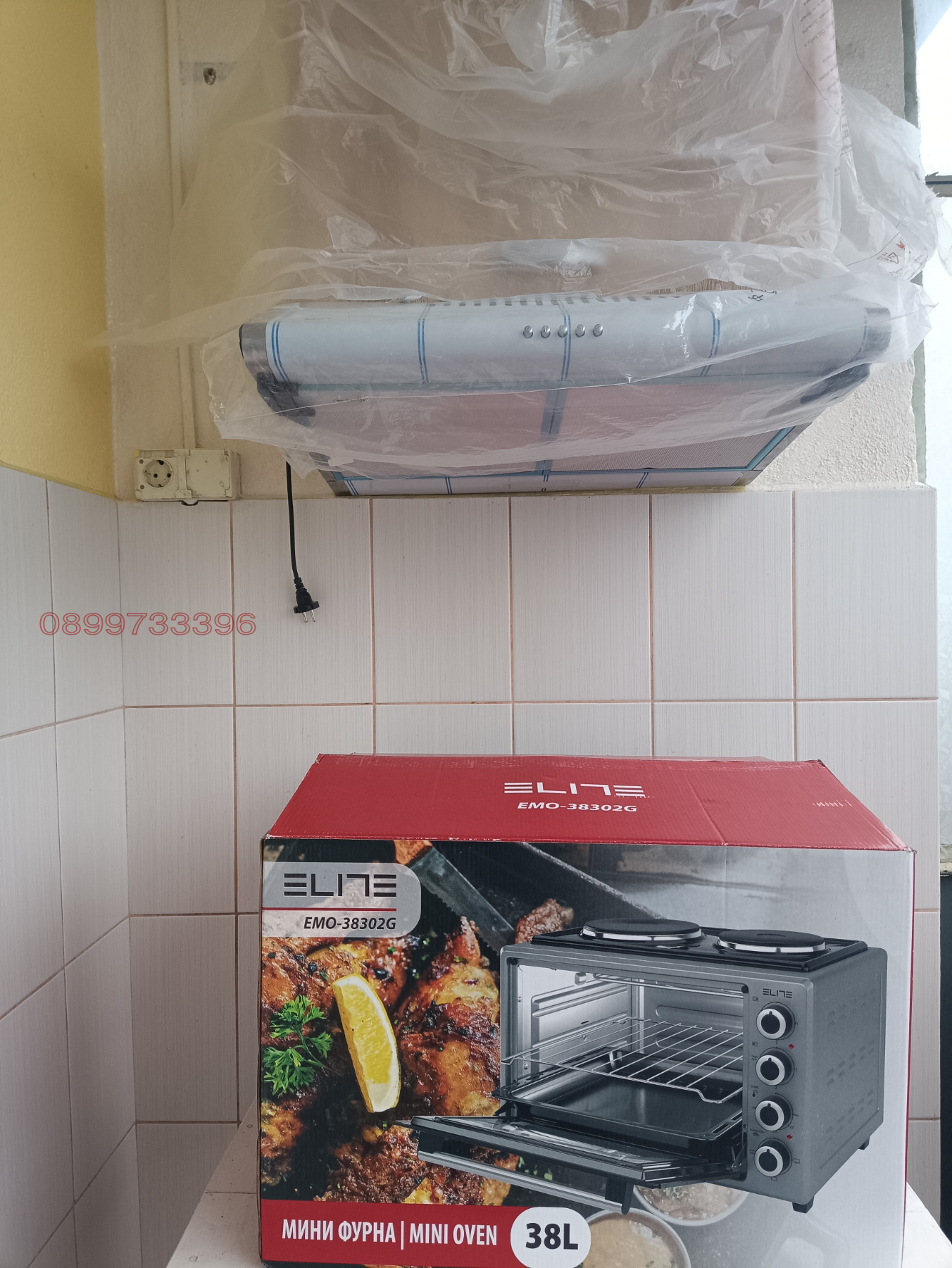 ���� ��� ���� 2-����� | Imot.bg � ����������� 7