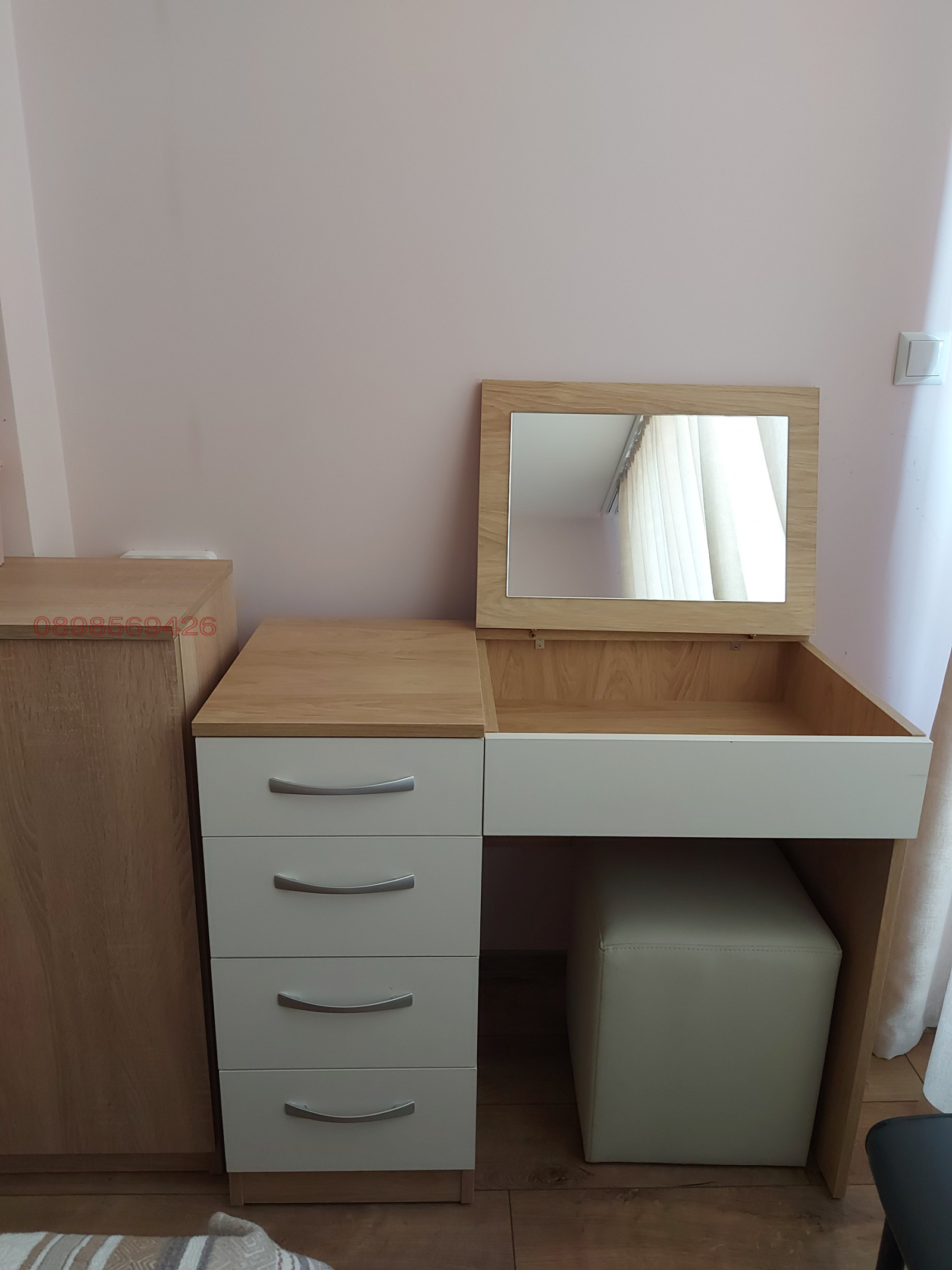 ���� ��� ���� 2-����� | Imot.bg � ����������� 2